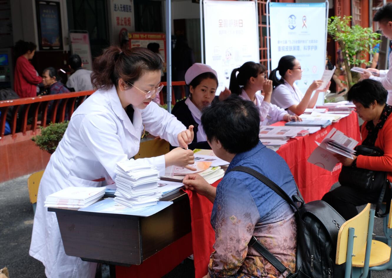 QQ截图20190524154930.jpg QQ截图20190524154930.jpg