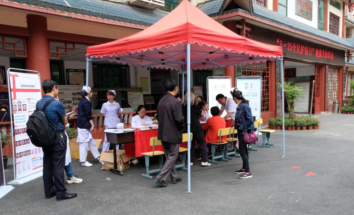 QQ截图20190524155051.jpg QQ截图20190524155051.jpg