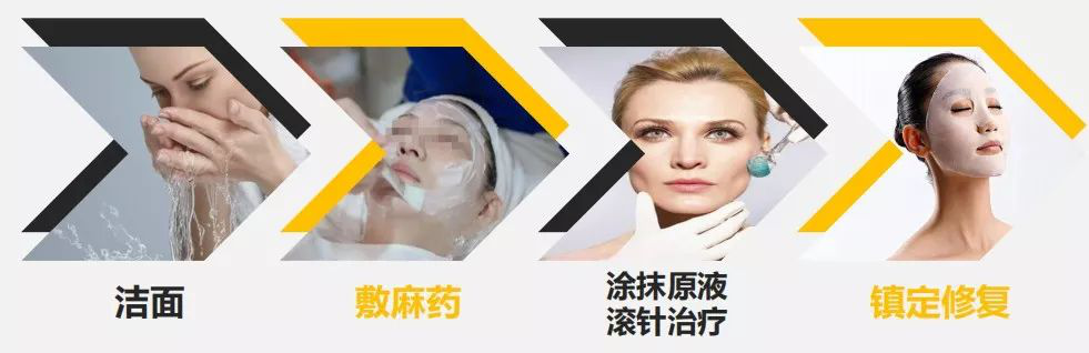 图片4.png