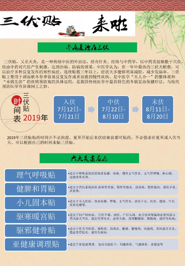 QQ截图20190710082443.jpg
