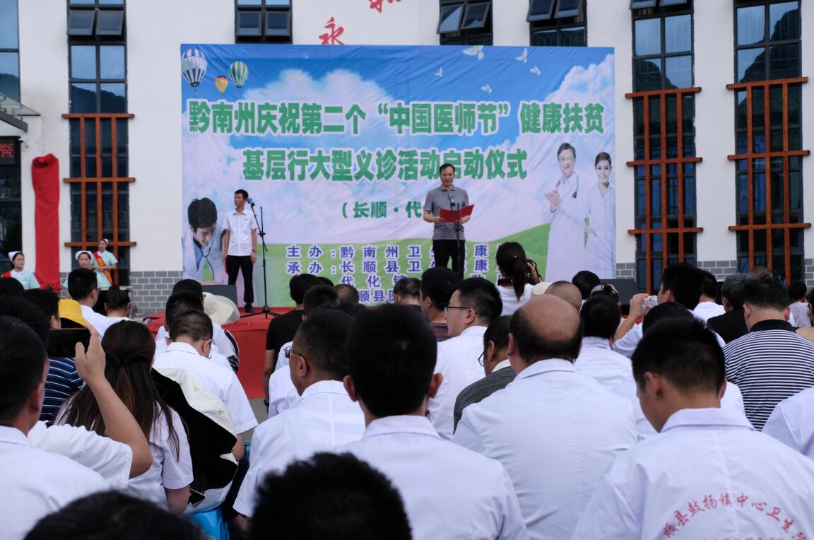 QQ截图20190728165054.jpg QQ截图20190728165054.jpg