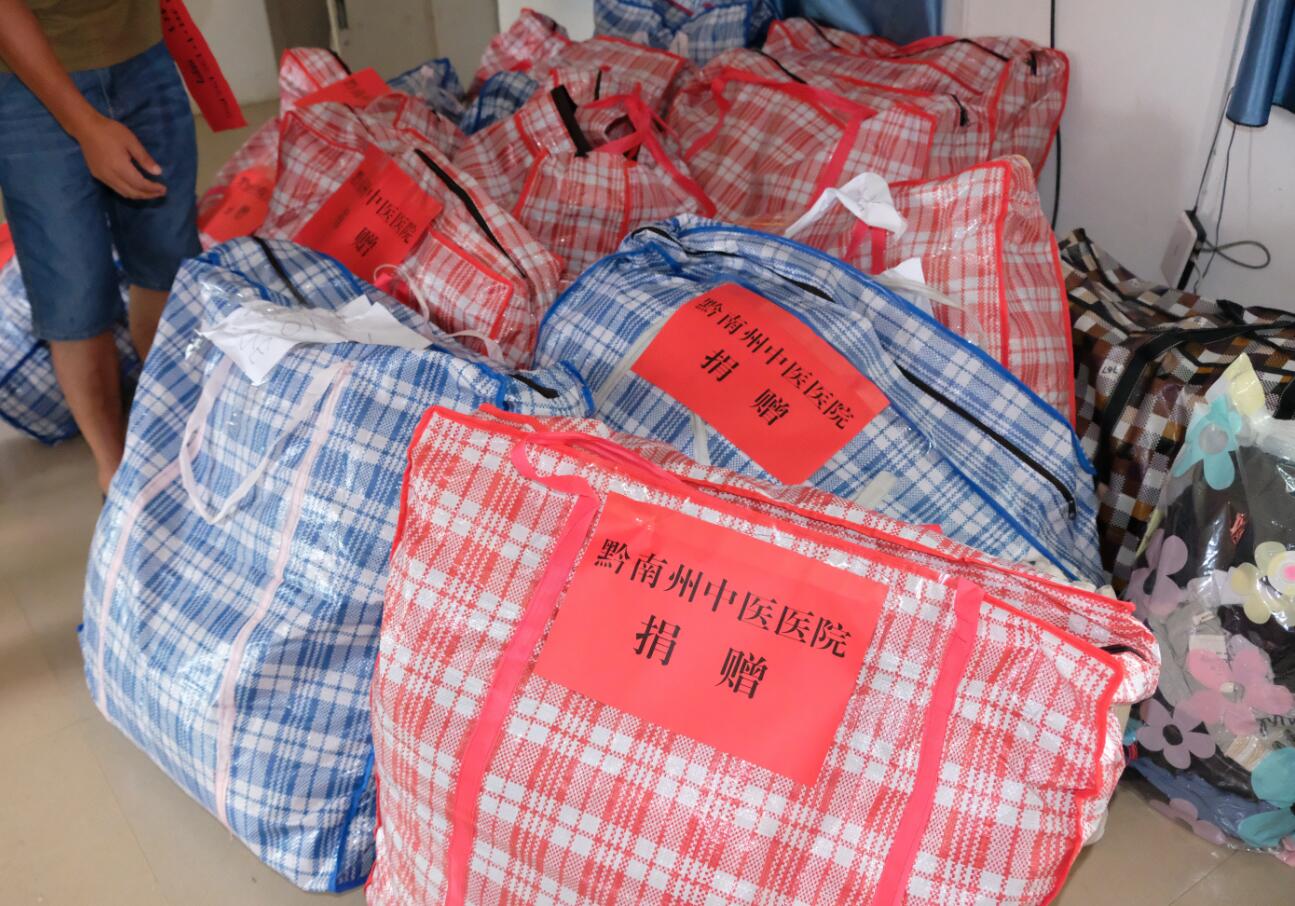 QQ截图20190712103243.jpg QQ截图20190712103243.jpg