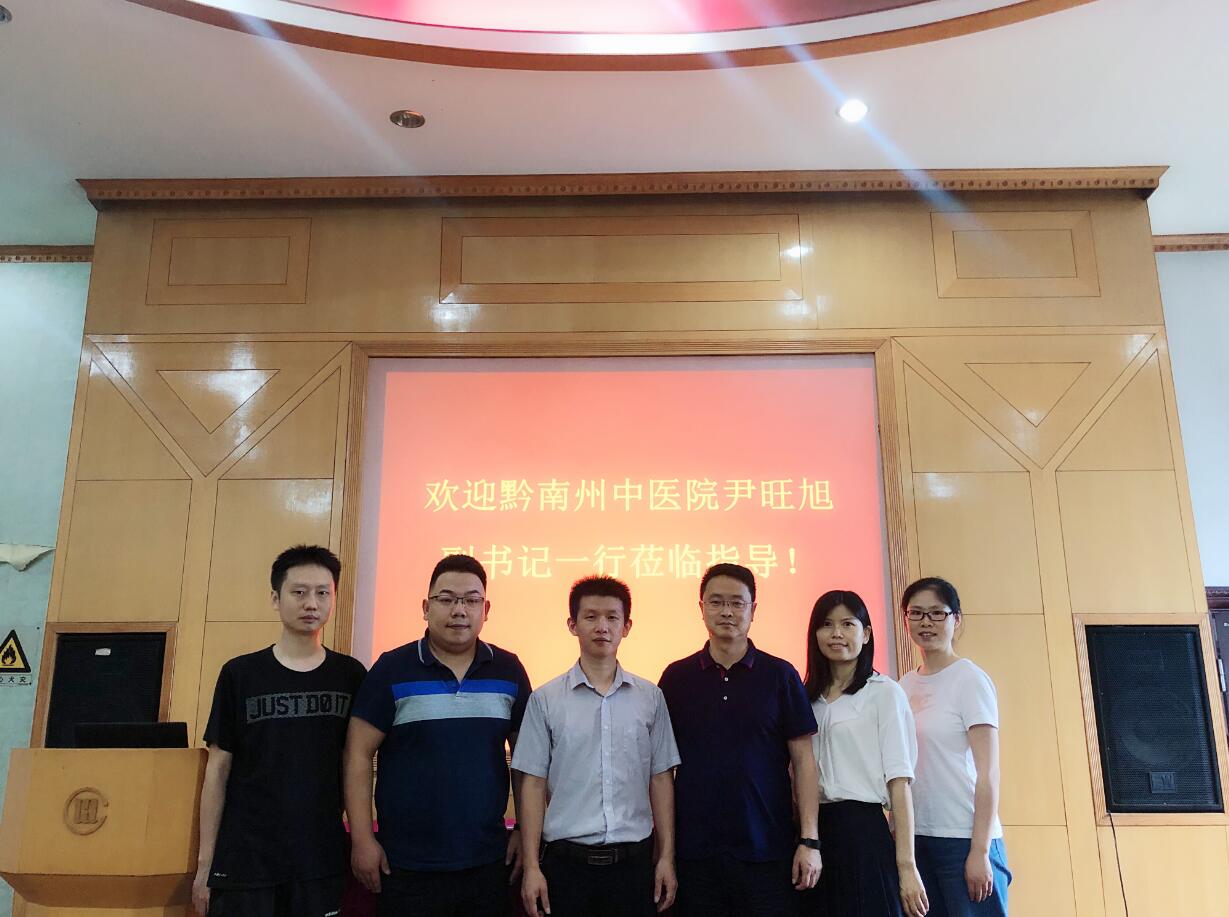 QQ截图20190715170610.jpg QQ截图20190715170610.jpg