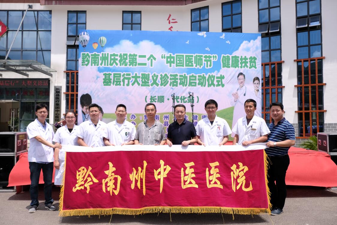 QQ截图20190728165539.jpg QQ截图20190728165539.jpg