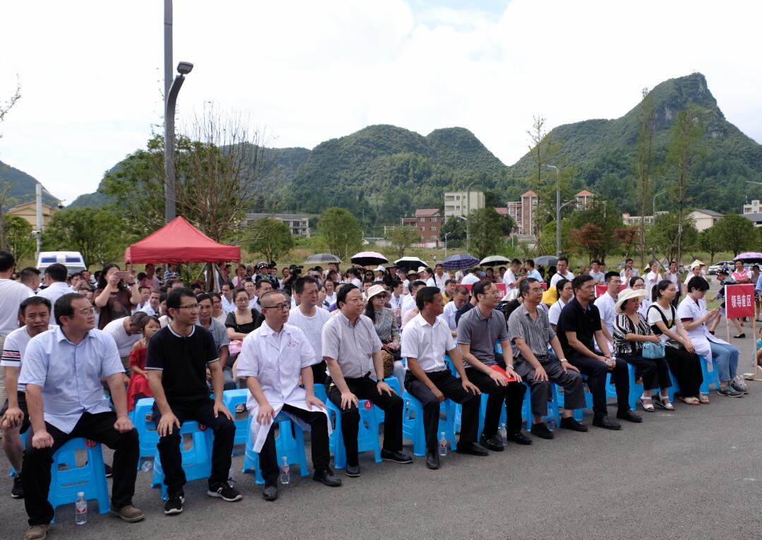 QQ截图20190728164933.jpg QQ截图20190728164933.jpg