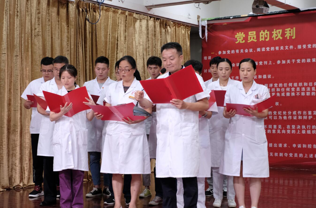 QQ截图20190816180109.jpg QQ截图20190816180109.jpg