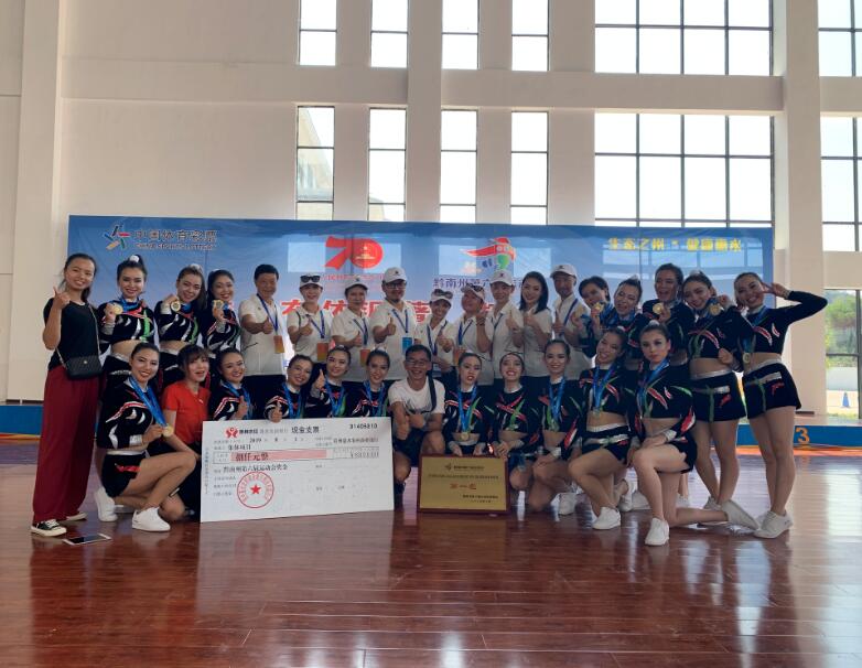 QQ截图20190822155559.jpg QQ截图20190822155559.jpg