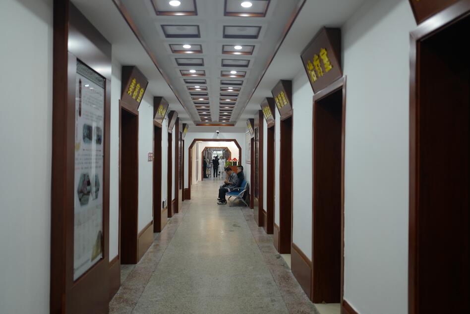 民族医学科-黔南州中医医院