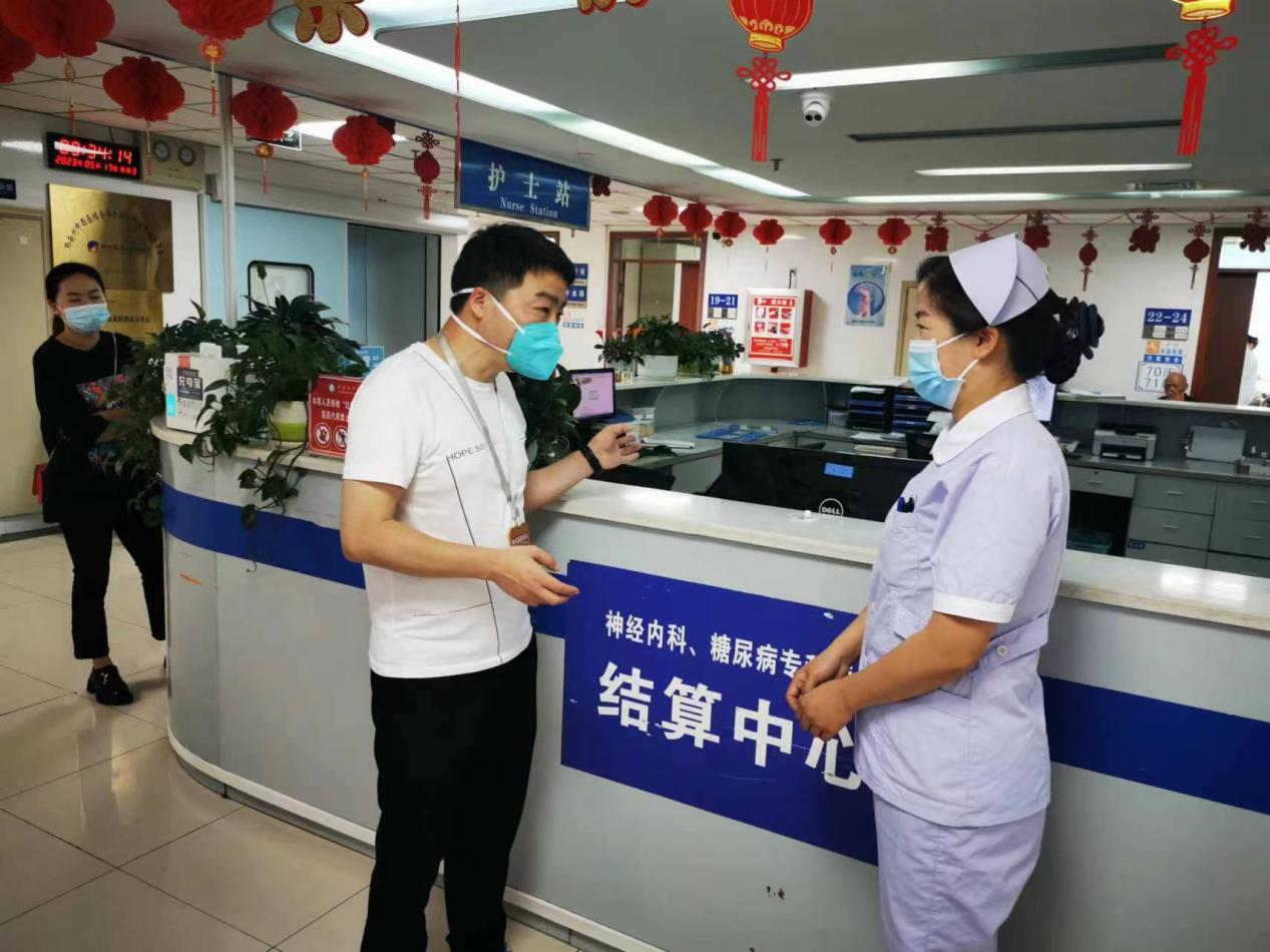 图片13.png 图片13.png