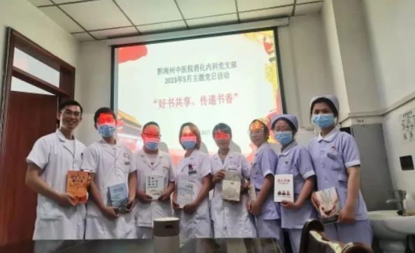 微信截图_20230606095346.jpg 微信截图_20230606095346.jpg