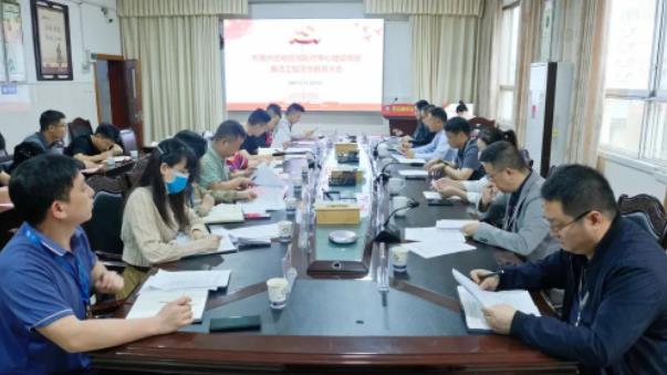 微信截图_20230606090732.jpg 微信截图_20230606090732.jpg