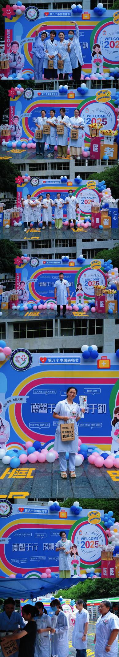 图片5.png 图片5.png