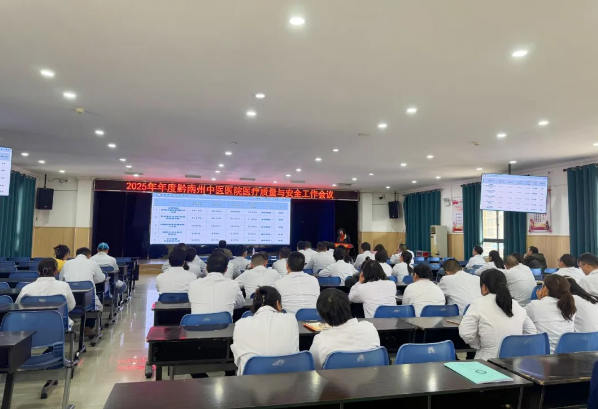 QQ20260213-095803.png QQ20260213-095803.png