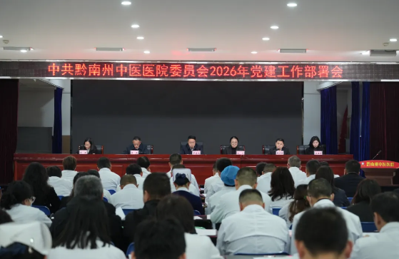 QQ20260324-151432.png QQ20260324-151432.png