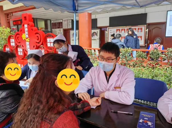 QQ20260319-084005.png QQ20260319-084005.png