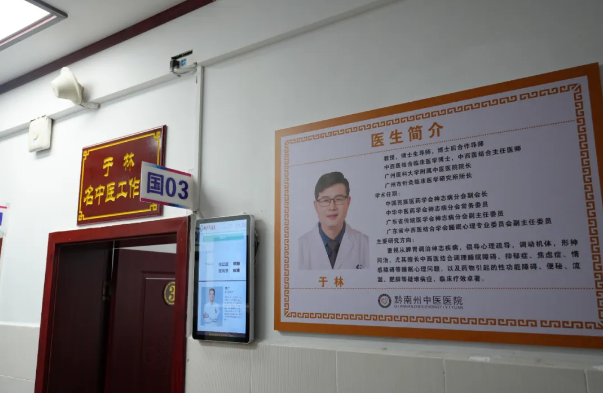 QQ20260302-153349.png QQ20260302-153349.png