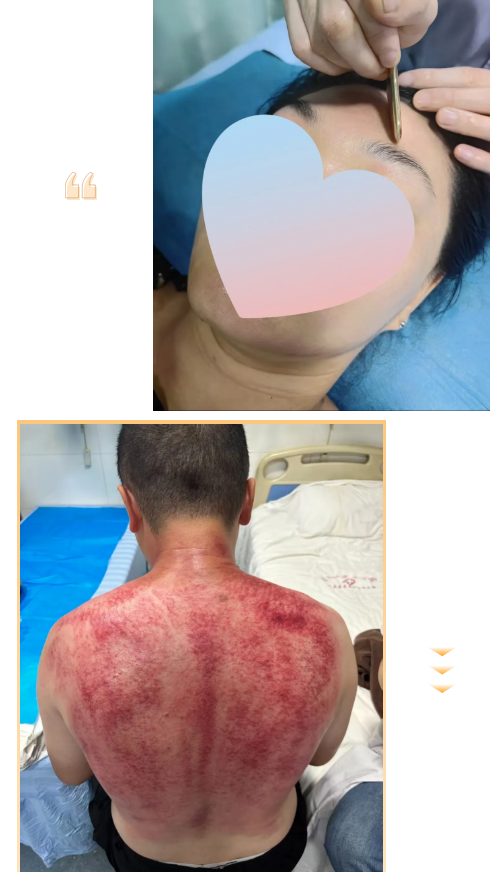 QQ20260428-092925.png