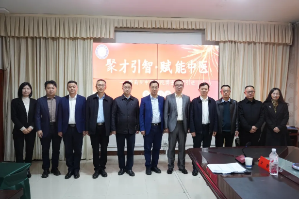 QQ20260402-082933.png QQ20260402-082933.png