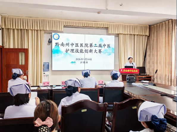 QQ20260518-091716.png