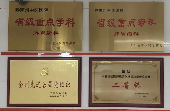 QQ20260512-111956.png QQ20260512-111956.png