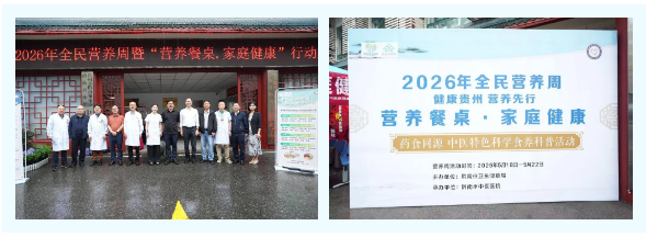 QQ20260529-084646.png QQ20260529-084646.png