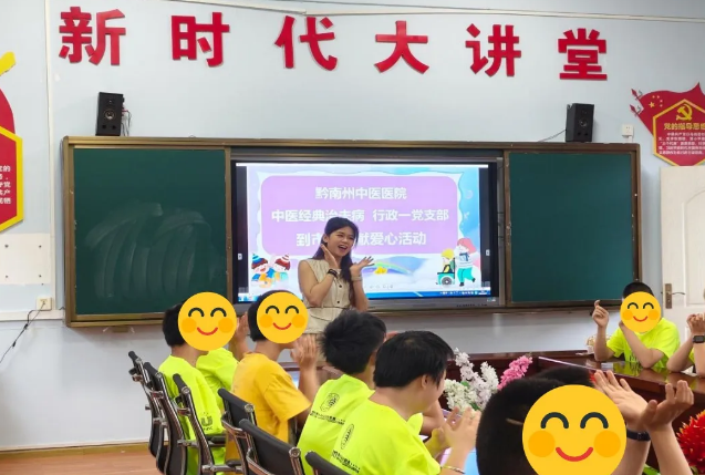 QQ20260603-090736.png