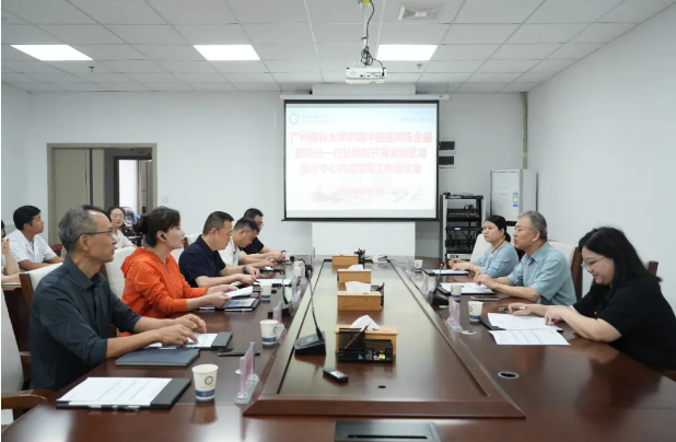 QQ20260629-092208.png