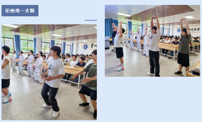 QQ20260610-084301.png