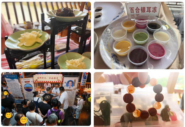 QQ20260620-094528.png