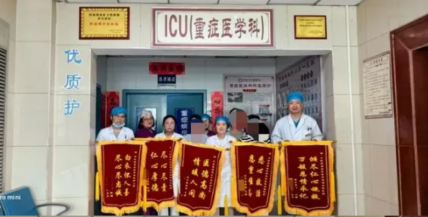QQ20260620-104530.png