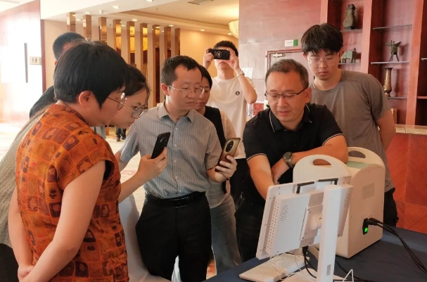 QQ20260604-090502.png