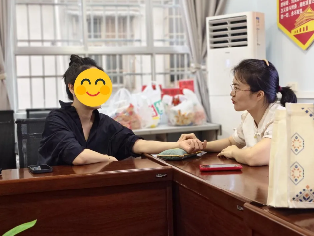 QQ20260603-090755.png