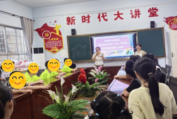QQ20260603-090729.png
