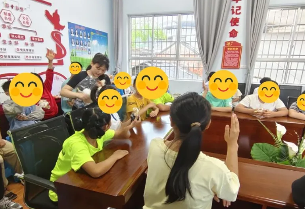 QQ20260603-090749.png