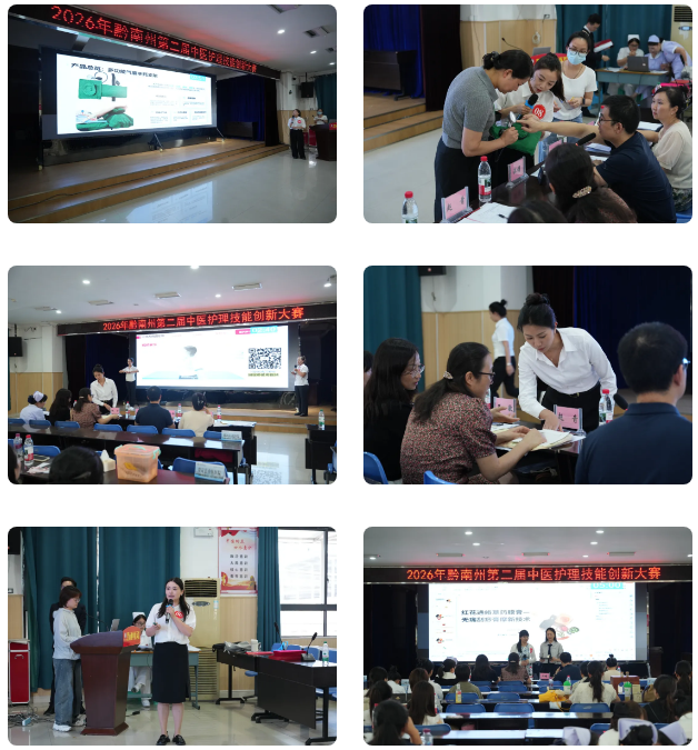 QQ20260709-084037.png