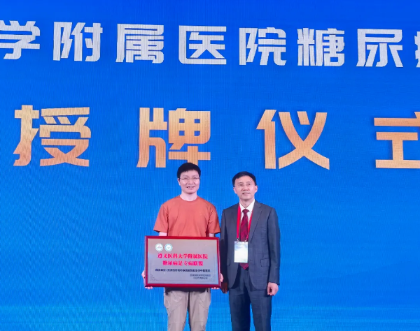 QQ20260714-085735.png
