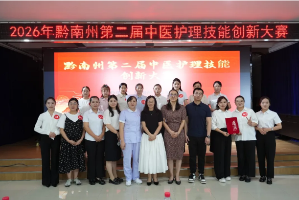 QQ20260709-084112.png