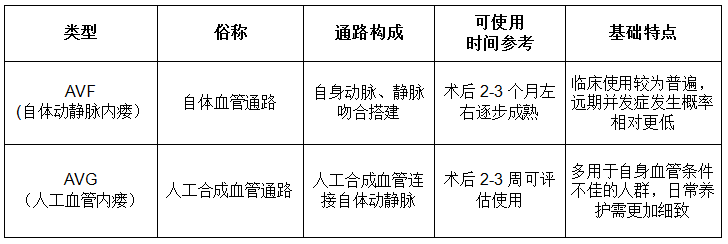 QQ20260723-104557.png