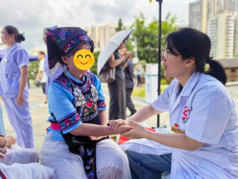QQ20260721-093448.png