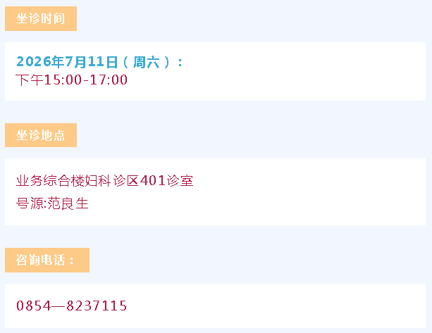 QQ20260708-084428.png QQ20260708-084428.png