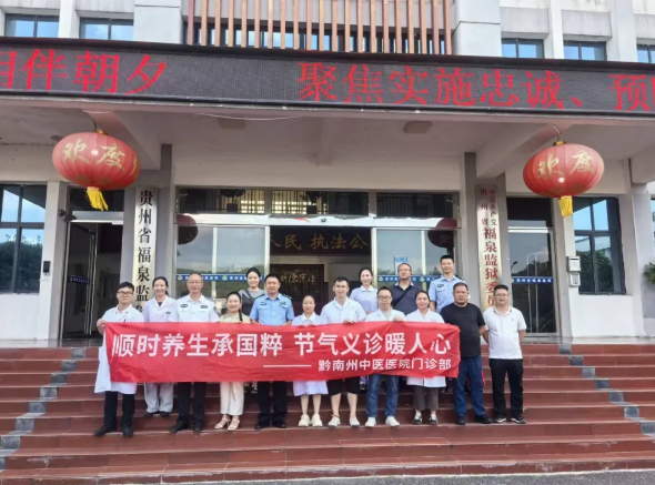 QQ20260727-084517.jpg