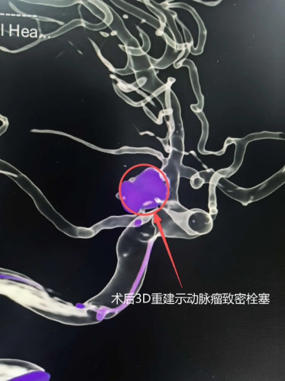 QQ20260723-090307.png