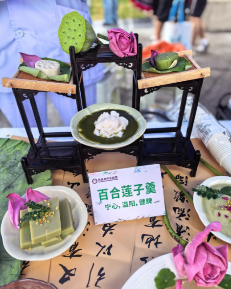 QQ20260721-093523.png