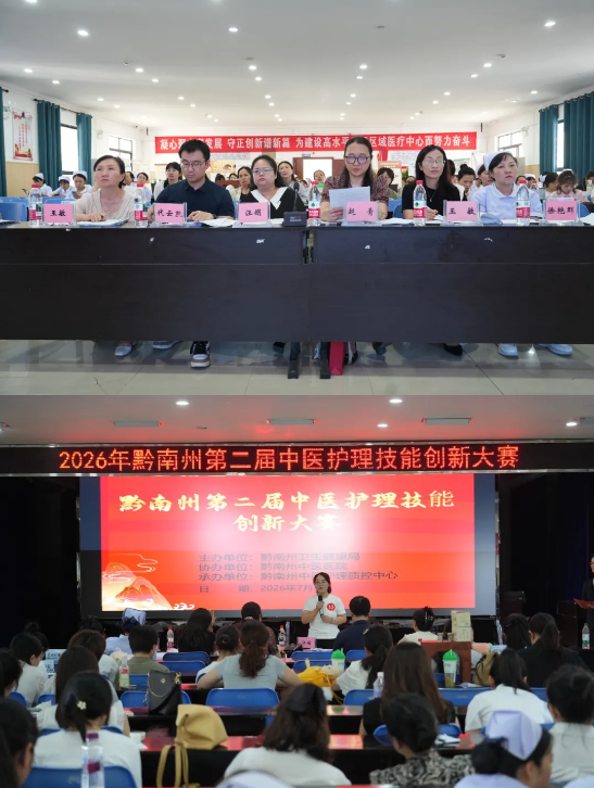 QQ20260709-084028.png