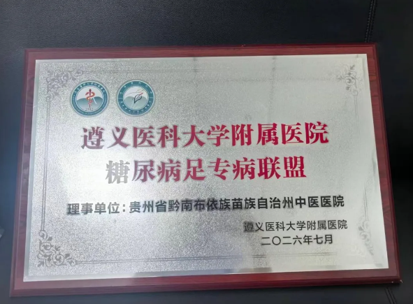 QQ20260714-085748.png