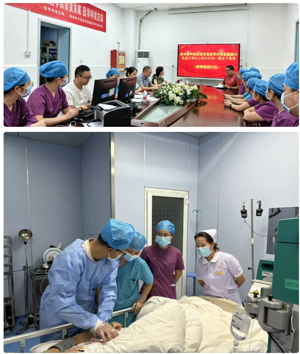 QQ20260727-084231.jpg