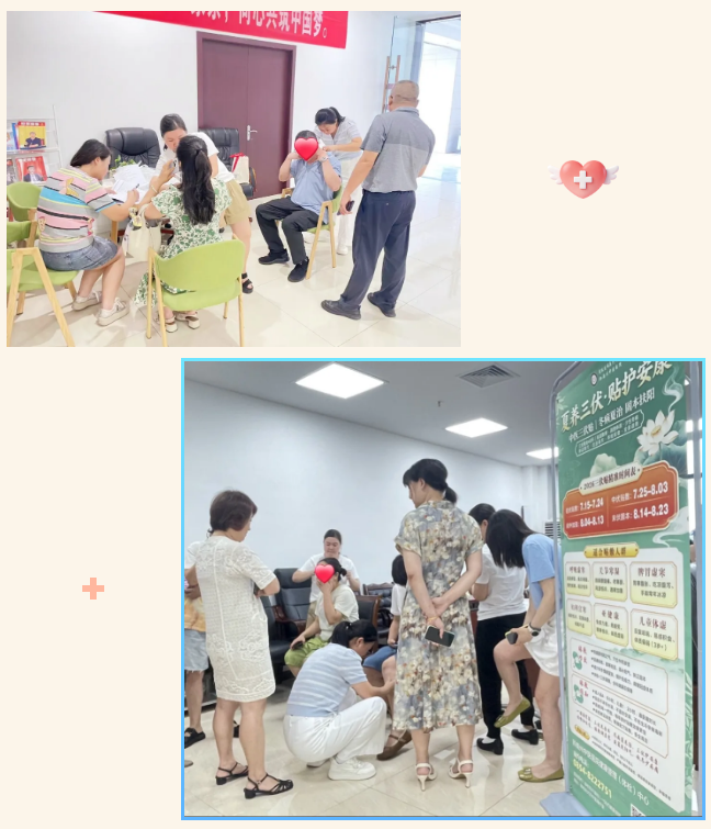 QQ20260723-091737.png QQ20260723-091737.png