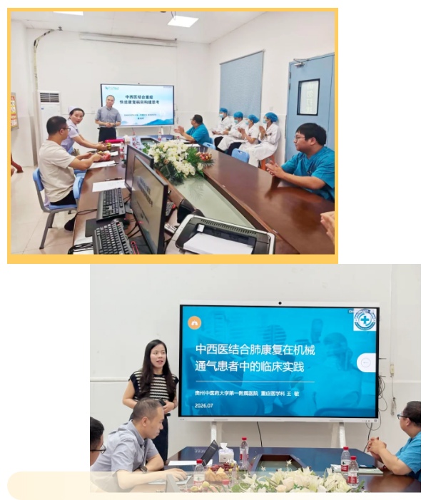 QQ20260727-084220.jpg