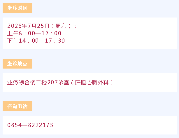 QQ20260722-084543.png QQ20260722-084543.png