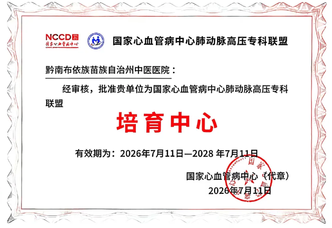 QQ20260722-084731.png QQ20260722-084731.png